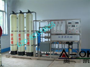 印刷厂专用 普宁污水处理 纯污水处理设备